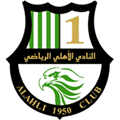 الأهلي القطري
