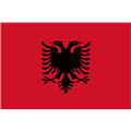 ألبانيا
